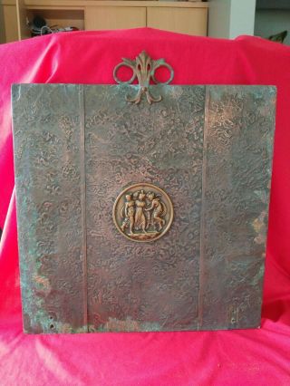 Vintage Or Antique Copper & Brass Fire Screen Draw Plate