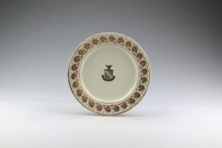 Large Fine Antique 19thc English Porcelain Suivez Raison Armorial Plate Dish