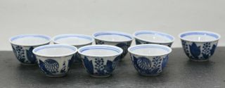 Eight Vintage Chinese Hand Painted Blue & White Porcelain Tea Cups