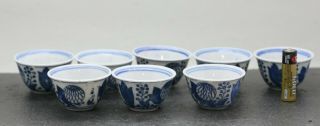 Eight Vintage Chinese Hand Painted Blue & White Porcelain Tea Cups 2