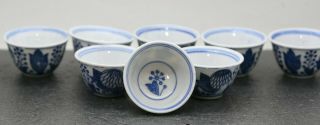 Eight Vintage Chinese Hand Painted Blue & White Porcelain Tea Cups 5