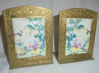Vintage Cloisonne Brass Enamel Bookends Pair Chinese Scene