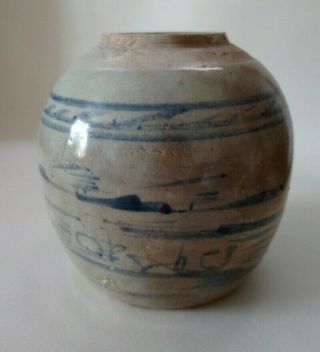 Chinese Ginger Jar,  Blue And White,  C19th