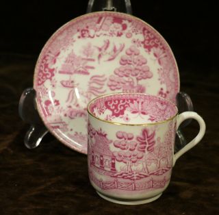 Victorian Antique Pink & Gilt Copeland Spode Demi - Tasse Cup & Saucer C1851.