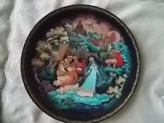 Russian Collector Plate Legend Of The Snow Maiden Series Plate 2 Her Parents