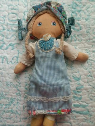 Holly Hobbie Doll.  Vintage Day And Night Doll.