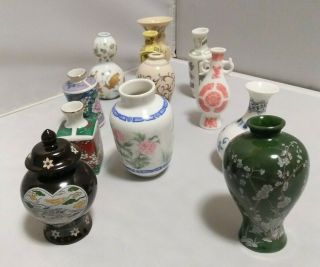 Treasures Of The Imperial Dynasty Franklin - Vintage 12 Miniature Vases