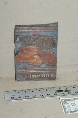 Scarce 1940s Ford V8 Safety Copper Printing Press Block Sign Cobra Gas Oil