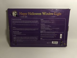Vintage Halloween Pumpkin Window Light