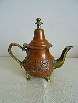 Antique Benlamlih - A Arabic Oriental Copper Brass Dallah Small Coffee Pot Signed