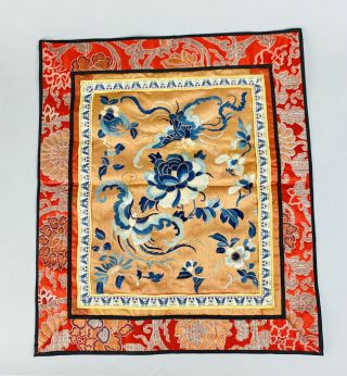 Antique Chinese Red Silk Embroidery With Designs 1 Of 2