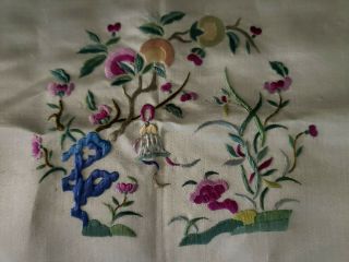 Vintage Cream Silk Embroidered Pillow Top