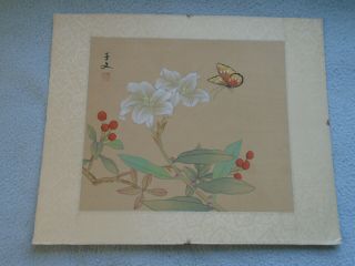Vintage Signed Chinese Painting On Silk Flowers & Butterfly