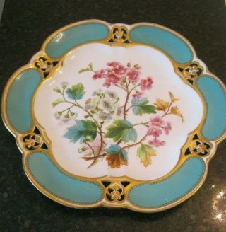 Stunning Antique 19th Century Derby Porcelain Reticulated Cabinet Plate