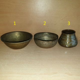 47 Three Antiques Islamic Oriental Middle East Carved Brass Bowls