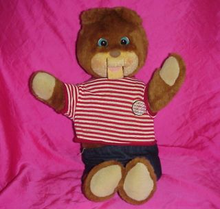 Vintage 1985 Gabby Bear Talking Animated Cassette Player Interactive Plush Doll