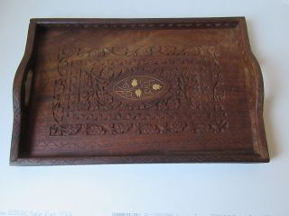 Oriental Wooden Tray Inlaid With Brass Flowers.