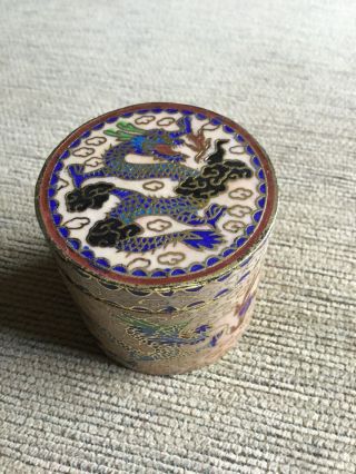 Chinese Dragon Cloisonne Enamel Trinket Canister Jar Box