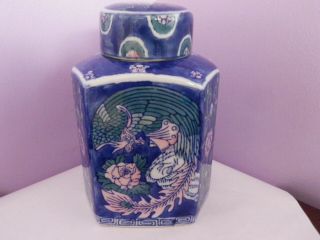 Fab Vintage Chinese Porcelain Phoenix Bird/flowers Ginger Jar/pot 18.  5 Cms Tall