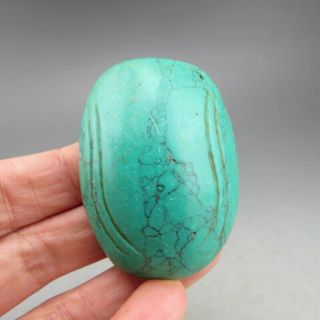 China,  Jade,  Hand Carved,  Hongshan Culture,  Turquoise,  Turtle Shell,  Pendant A412