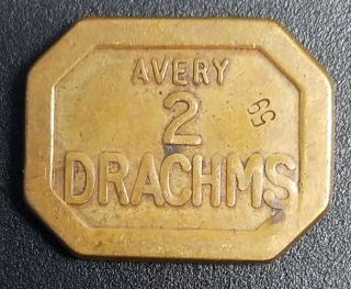 Avery 2 Drachms 120 Grains Apothecary Balance Scale Weight Civil War Era Token