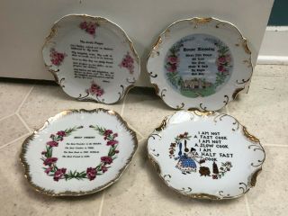 4 Vintage Decorative Wall Hanging Plates 18k Gold Trim Lords Prayer House Blessi