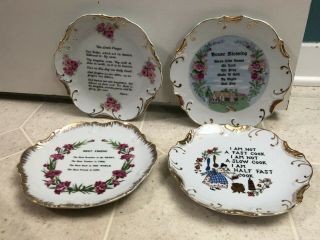 4 Vintage Decorative Wall Hanging Plates 18K Gold Trim Lords Prayer House Blessi 2
