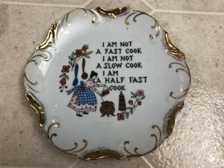 4 Vintage Decorative Wall Hanging Plates 18K Gold Trim Lords Prayer House Blessi 3