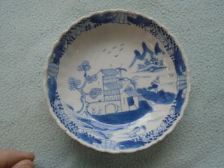 Antique Chinese Blue And White Bowl Country House Scene