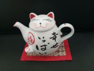 Antique Teapot Cat Ceramic Mat Miniature Red Home Decor Japan Gift Vintage