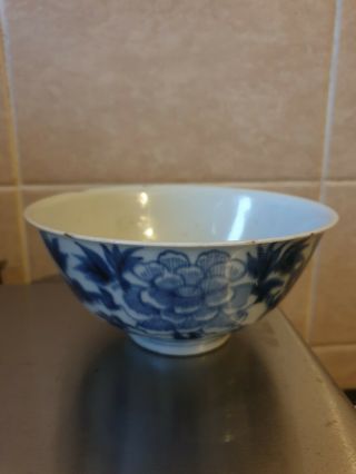 Fine Antique Chinese Blue & White Porcelain Plate