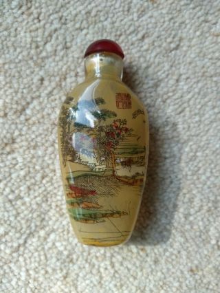 Vintage Chinese Glass Snuff Bottle Painted Inside Hand Painted Agricultural Scen