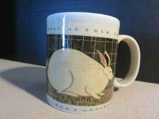 Vintage Warren Kimble American Folk Art Otagiri Bunny Rabbit Coffee Tea Cup 2