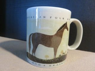 Vintage Warren Kimble American Folk Art Otagiri Horse Coffee Tea Cup