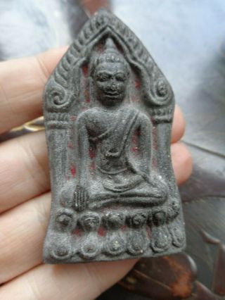 Vintage Clay Fired Ayutthayan Buddha Shrine Amulet Fragment