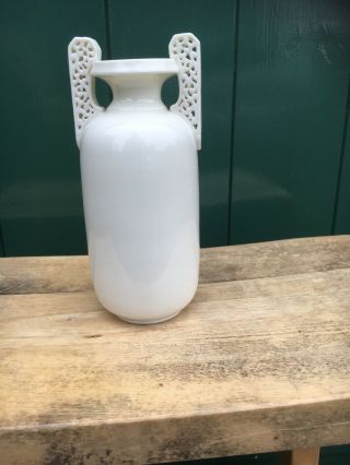 Oriental Chinese Cream Glass Vase