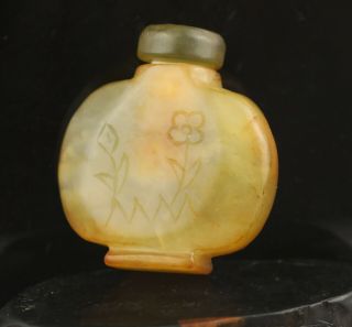 Old Chinese Natural Jade Hand - Carved Flower Snuff Bottle