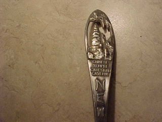 Neat sterling silver spoon - souvenir - Chinese Temple - Carlsbad Caverns Mexico 2