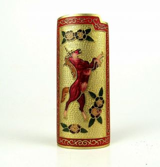 Vintage Cloisonne Pink Unicorn Lighter Cover Floral Scrolls Ornate Brass