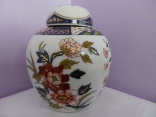 Large Vintage Japanese Porcelain Imari Flowers Des Ginger Jar/pot 15.  5 Cms Tall
