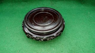 Decorative Round Wooden Oriental Style Plinth - Vase Stand - In Black