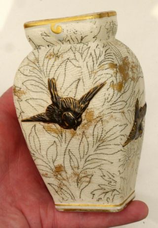 Antique C1900 Doulton Burslem Vase Decorated W Birds 13cm