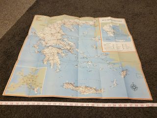 Vintage 1969 Map of Greece/ Athens,  VGC,  ref A14 2