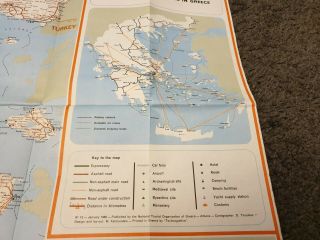 Vintage 1969 Map of Greece/ Athens,  VGC,  ref A14 5