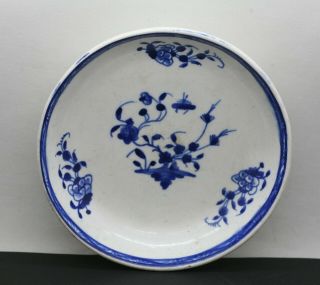 Antique Chinese Hand Painted Blue & White Porcelain Plate C1920s