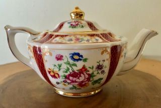 Vintage English Sadler Teapot Versailles 4734 3.  5 " High