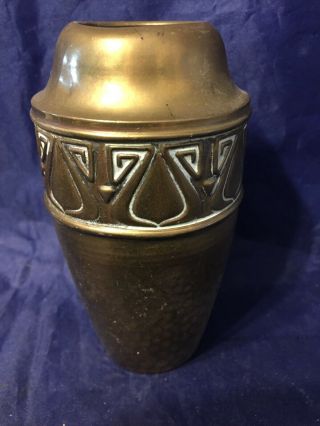 Vintage Decorative Art Nouveau Brass Vase