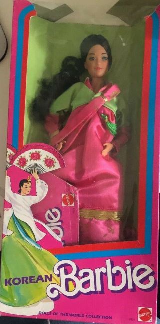 Barbie Korean Dolls Of The World 4929 Mattel 1987 Vintage