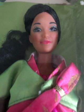 Barbie Korean Dolls of the World 4929 Mattel 1987 Vintage 2