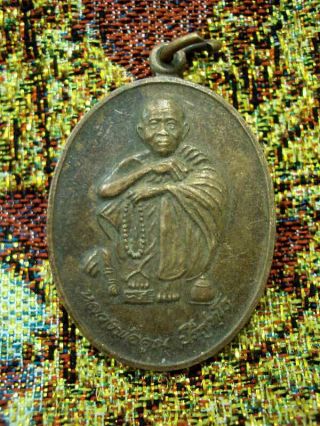 Lp Koon Coin Be.  2538 Wat Banrai Talisman Lucky Rich Thai Buddha Amulet Pendant